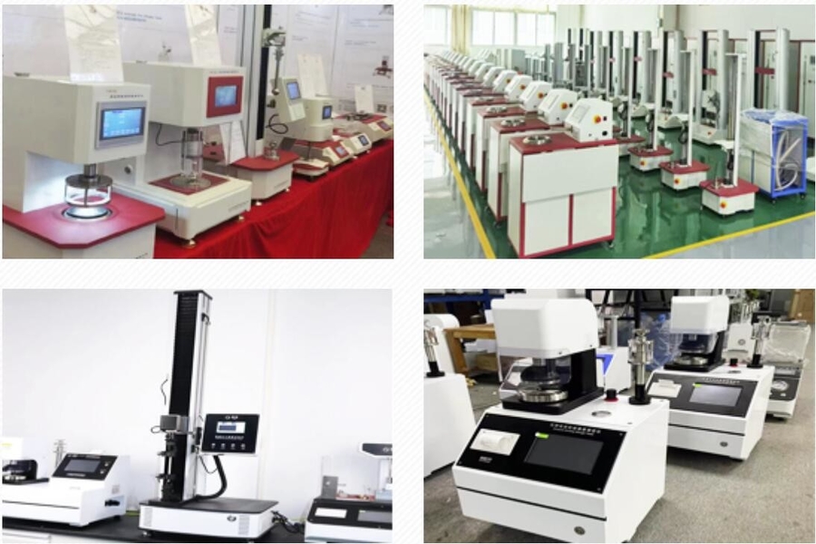 Wuhan Bonnin Technology Ltd.