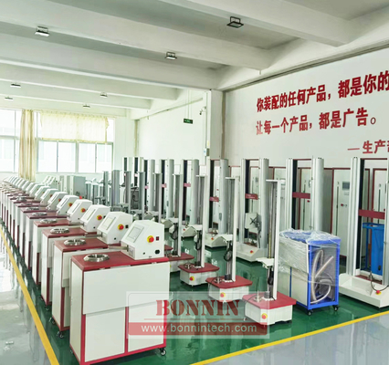 YG461E Digital Textile Fabric Air Permeability Tester Testing Machine