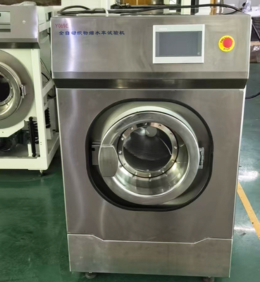 YG089E Fully Automatic Textile Fabric Washing Shrinkage Tester 1 Year Warranty