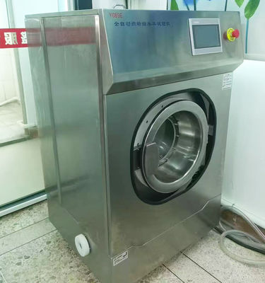 YG089E Fully Automatic Textile Fabric Washing Shrinkage Tester 1 Year Warranty