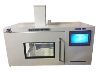 Scientz-IIDM Laboratory Microwave Reactor Chemical Synthesis 2450MHz